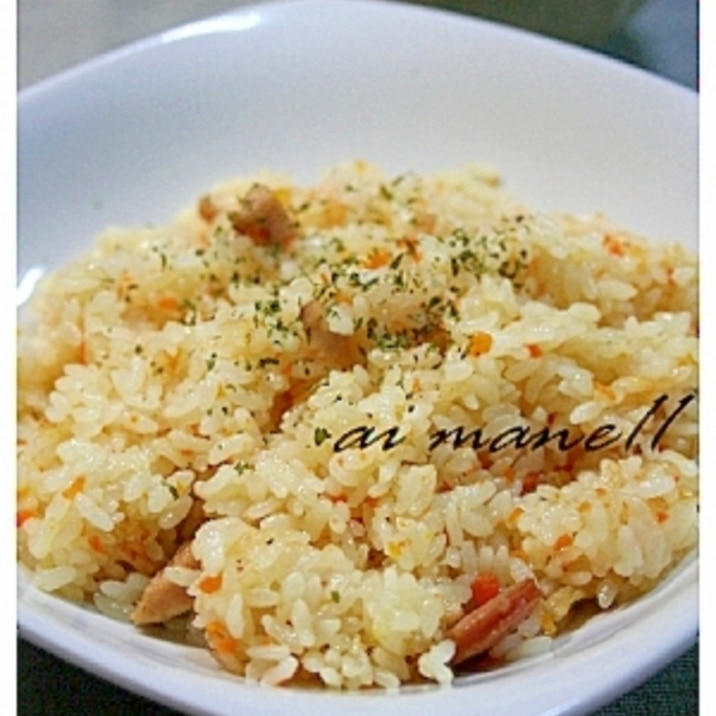 炊飯器のスイッチぽん チキンピラフ レシピ 作り方 By Mane11 楽天レシピ